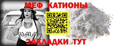 СК Пугачёв