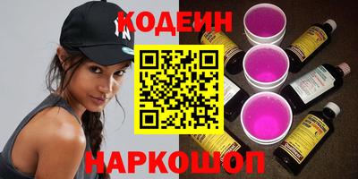 кокаин премиум Пыть-Ях