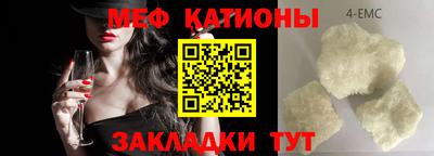 СК Пугачёв