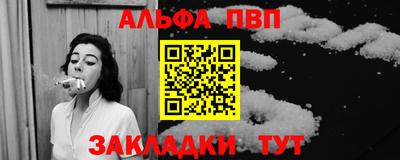 СК Пугачёв