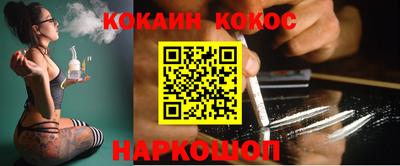 СК Пугачёв