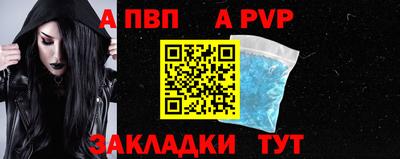 кокаин премиум Пыть-Ях