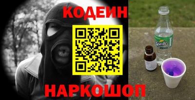 кокаин премиум Пыть-Ях
