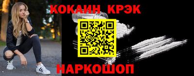 СК Пугачёв
