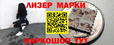 СК Пугачёв