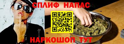 кокаин премиум Пыть-Ях