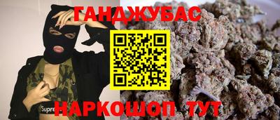 кокаин премиум Пыть-Ях