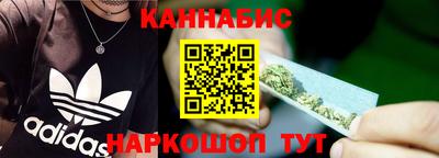 кокаин премиум Пыть-Ях