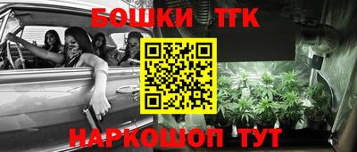 кокаин премиум Пыть-Ях