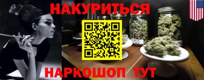 кокаин премиум Пыть-Ях