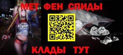 кокаин премиум Пыть-Ях