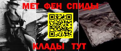 кокаин премиум Пыть-Ях