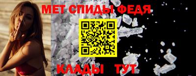 СК Пугачёв