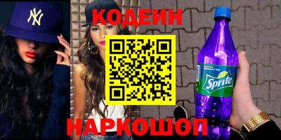 кокаин премиум Пыть-Ях