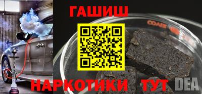 СК Пугачёв