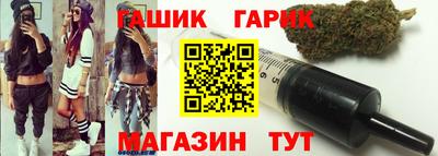 кокаин премиум Пыть-Ях