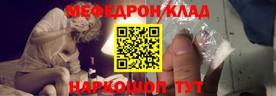 кокаин премиум Пыть-Ях