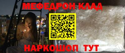 кокаин премиум Пыть-Ях
